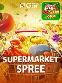 Ilustração de Entrega Rápida